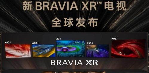 新品最新爆料视频大全集,一网打尽最新科技动态 第2张 新品最新爆料视频大全集,一网打尽最新科技动态 第2张