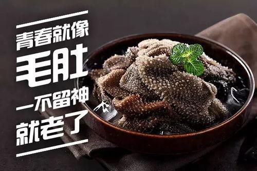 最新吃瓜爆料免费观看海底捞,免费观影活动来袭,狂欢盛宴等你来! 第3张 最新吃瓜爆料免费观看海底捞,免费观影活动来袭,狂欢盛宴等你来! 第3张