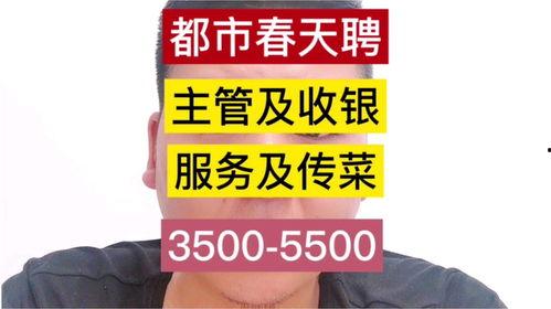 兰州春天爆料最新消息,揭秘兰州春天最新动态与热点事件  第1张