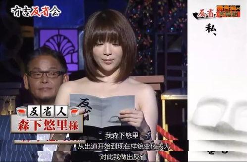 中国娱乐圈最新爆料,最新爆料揭秘明星幕后真相  第2张