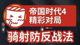18周年纪念爆料视频大全,回顾经典瞬间，共鉴辉煌历程  第1张