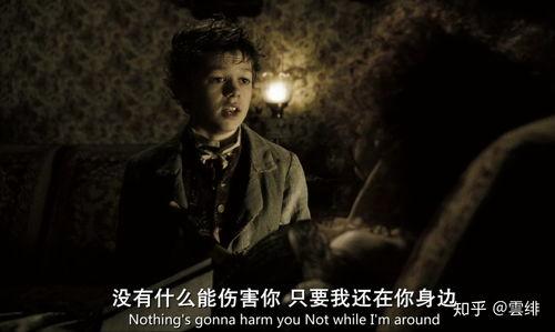 理发师陶德免费在线观看,免费在线观影,重温经典悬疑传奇 第3张 理发师陶德免费在线观看,免费在线观影,重温经典悬疑传奇 第3张